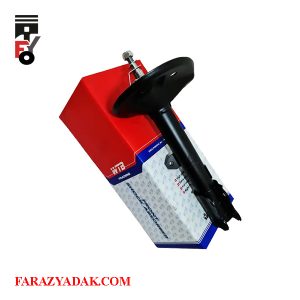 کمک فنر جلو راست ام وی ام X33s