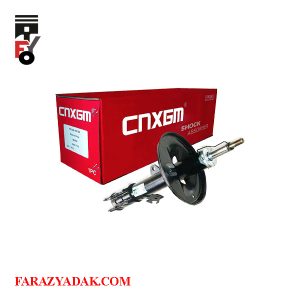 کمک فنر جلو راست ام وی ام X55 پرو