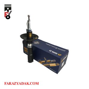 کمک فنر جلو راست برلیانس H220 اتومات