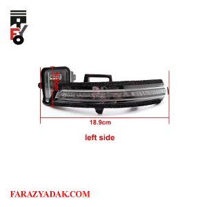 راهنمای روی آینه بغل چپ گریت وال هاوال H6