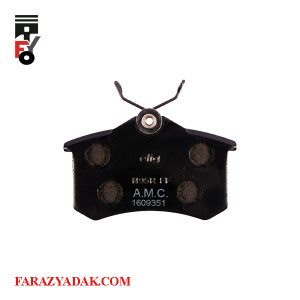 لنت عقب برلیانس H330 اتومات (1500)