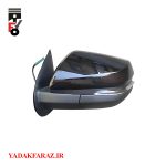 آینه بغل راست کی ام سی T9