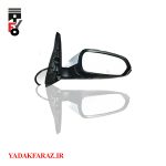 آینه بغل راست برلیانس کراس C3 اتومات (1500)