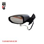 آینه بغل راست برلیانس H320 دنده ای (1650)