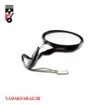 آفتابگیر چپ ام وی ام 110 قدیم 3 سیلندر