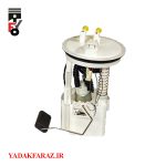 قفل درب صندوق عقب ام جی ZS اتومات