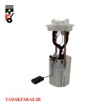 آرم ام وی ام X33 نیو