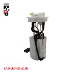 آرم برلیانس H230 اتومات