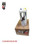 قفل درب صندوق عقب ام جی 350 اتومات