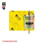 فیلتر (صافی) بنزین لیفان 620 (1600)