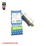 فیلتر (صافی) بنزین برلیانس H330 دنده ای (1650)