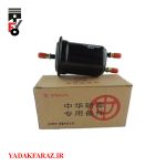 فیلتر (صافی) بنزین برلیانس H330 دنده ای (1500) - تصویر 2