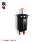 فیلتر (صافی) بنزین برلیانس H330 اتومات (1500)