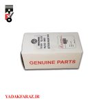 فیلتر (صافی) بنزین برلیانس H320 اتومات (1650) - تصویر 2