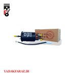 فیلتر (صافی) بنزین برلیانس H220 دنده ای - تصویر 2