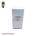فیلتر (صافی) بنزین ام وی ام X33 نیو - تصویر 2