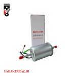 فیلتر (صافی) بنزین ام وی ام X33 قدیم - تصویر 2