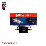 فیلتر (صافی) بنزین ام وی ام 550 اتومات - تصویر 2