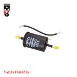 فیلتر (صافی) بنزین ام وی ام 315 نیو صندوقدار