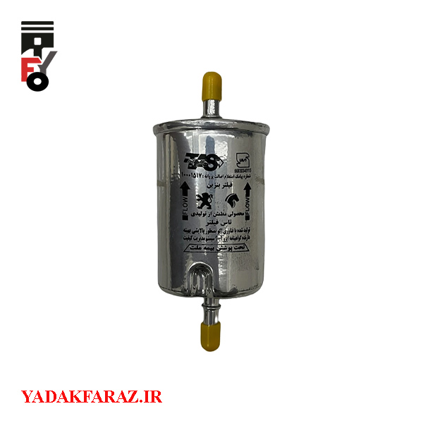 1757190998_37886-1.jpeg فیلتر (صافی) بنزین آریو Z300 اتومات - تصویر 1