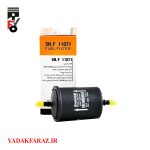 فیلتر (صافی) بنزین آریو S300 دنده ای - تصویر 2