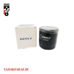 فیلتر روغن جیلی GC6 الیت
