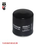 فیلتر روغن جیلی امگرند X7 شاسی - تصویر 2