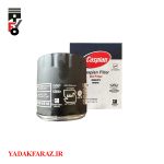 فیلتر روغن چری آریزو 5 FL