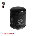 فیلتر روغن چری آریزو 5 FL - تصویر 2