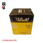 فیلتر روغن چری آریزو 5 دنده ای - تصویر 2