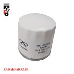 فیلتر روغن چری تیگو 5 دنده ای - تصویر 2