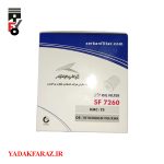 فیلتر روغن کی ام سی T8 - تصویر 2