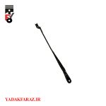 سوپاپ اکستریم TXL